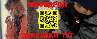 ГАЛЛЮЦИНОГЕННЫЕ ГРИБЫ Конаково