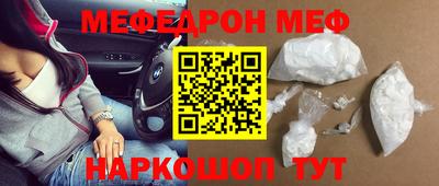 дживик Коммунар