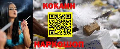 первитин Комсомольск-на-Амуре