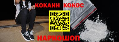 ГАЛЛЮЦИНОГЕННЫЕ ГРИБЫ Конаково