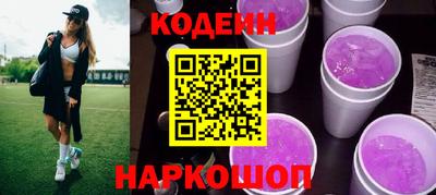 ГАЛЛЮЦИНОГЕННЫЕ ГРИБЫ Конаково