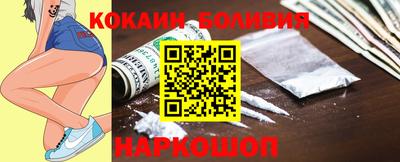 ГАЛЛЮЦИНОГЕННЫЕ ГРИБЫ Конаково