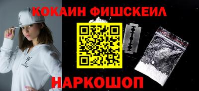 дживик Коммунар