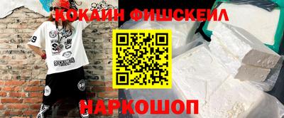 дживик Коммунар