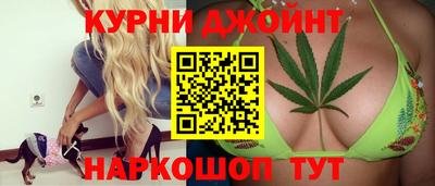 первитин Комсомольск-на-Амуре