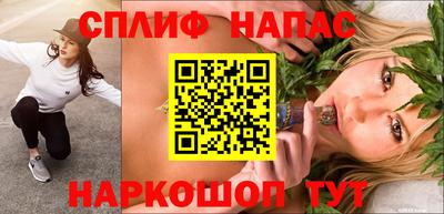 ГАЛЛЮЦИНОГЕННЫЕ ГРИБЫ Конаково