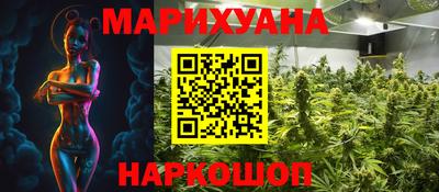 ГАЛЛЮЦИНОГЕННЫЕ ГРИБЫ Конаково