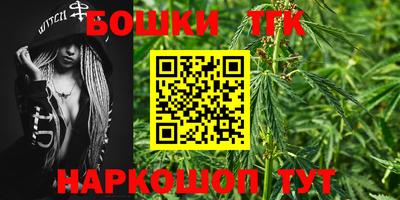 дживик Коммунар