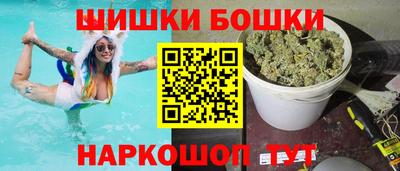 первитин Комсомольск-на-Амуре