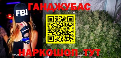 ГАЛЛЮЦИНОГЕННЫЕ ГРИБЫ Конаково