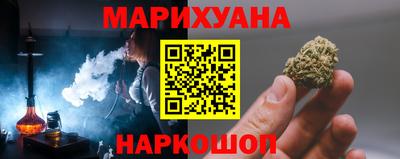 ГАЛЛЮЦИНОГЕННЫЕ ГРИБЫ Конаково
