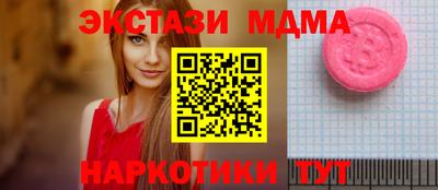 первитин Комсомольск-на-Амуре