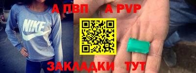 ГАЛЛЮЦИНОГЕННЫЕ ГРИБЫ Конаково