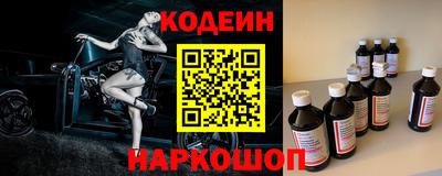 ГАЛЛЮЦИНОГЕННЫЕ ГРИБЫ Конаково