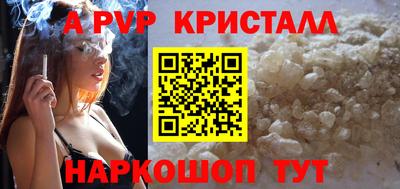 ГАЛЛЮЦИНОГЕННЫЕ ГРИБЫ Конаково