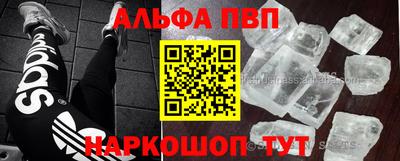 ГАЛЛЮЦИНОГЕННЫЕ ГРИБЫ Конаково