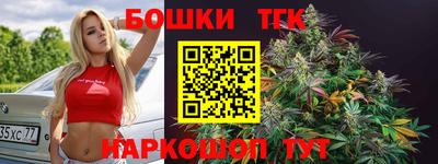дживик Коммунар