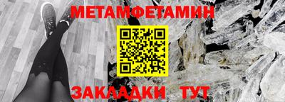 дживик Коммунар