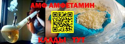 ГАЛЛЮЦИНОГЕННЫЕ ГРИБЫ Конаково
