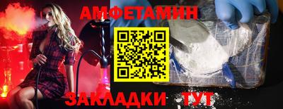 дживик Коммунар