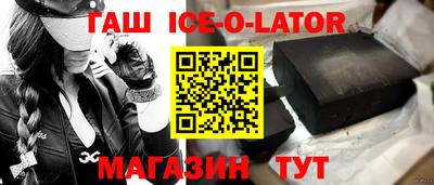 первитин Комсомольск-на-Амуре