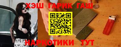 дживик Коммунар