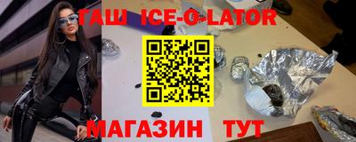 ГАЛЛЮЦИНОГЕННЫЕ ГРИБЫ Конаково