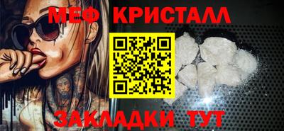 дживик Коммунар