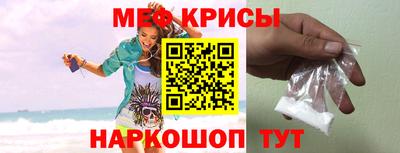 дживик Коммунар