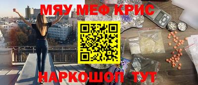 дживик Коммунар