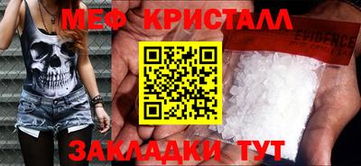 дживик Коммунар